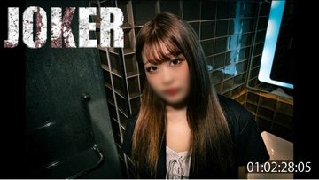 FC2-PPV-4595261 Limited-time offer: 980 points until 1/19!! [Ultra-realistic] If you’re considering becoming a woman, yo